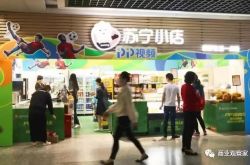 (6分钟科普)泰州工厂直招工最新招聘信息_哔哩哔哩-3